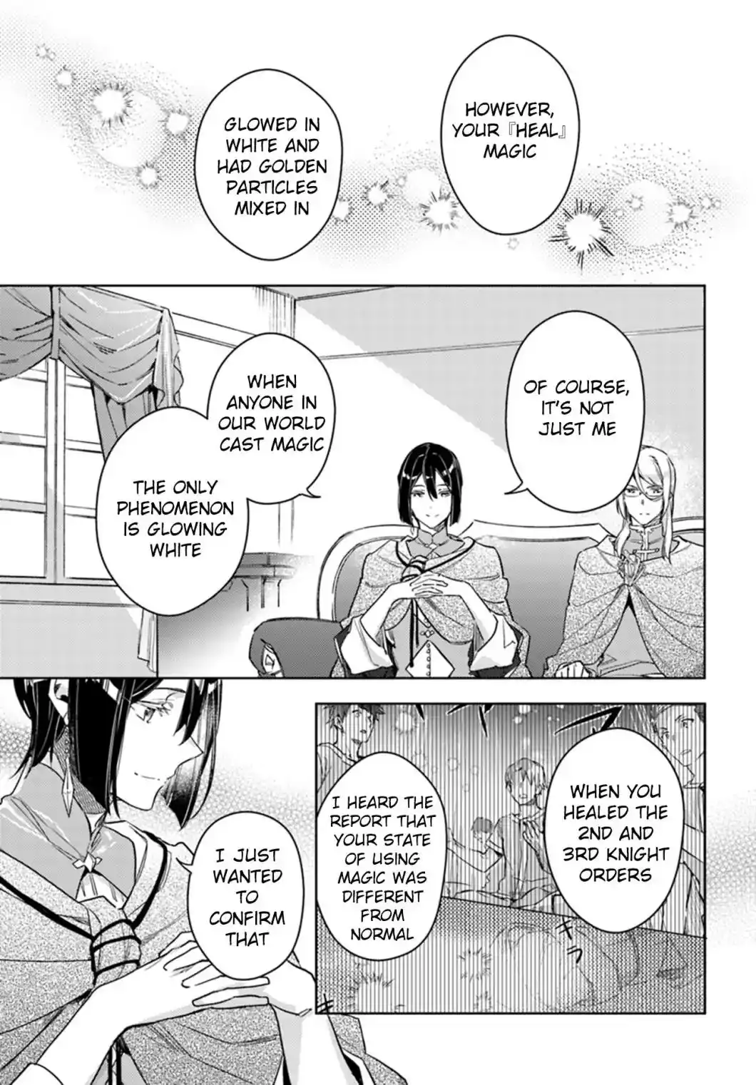 Seijo no Maryoku wa Bannou desu Chapter 10.4 5